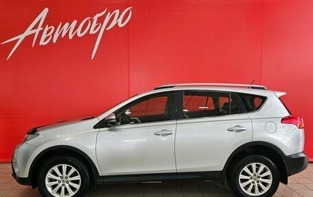 Toyota RAV4, 2013 год, 1 749 000 рублей, 2 фотография