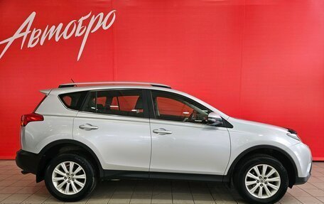 Toyota RAV4, 2013 год, 1 749 000 рублей, 6 фотография