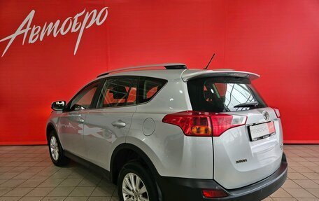 Toyota RAV4, 2013 год, 1 749 000 рублей, 3 фотография