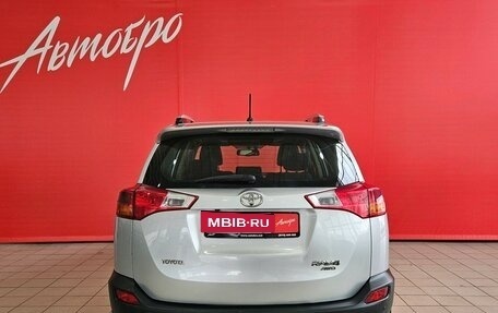 Toyota RAV4, 2013 год, 1 749 000 рублей, 4 фотография