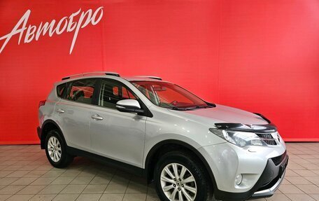 Toyota RAV4, 2013 год, 1 749 000 рублей, 7 фотография