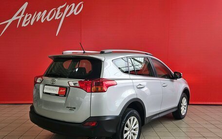 Toyota RAV4, 2013 год, 1 749 000 рублей, 5 фотография