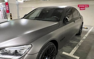 BMW 7 серия, 2014 год, 3 650 000 рублей, 1 фотография