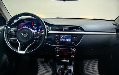 KIA Rio IV, 2018 год, 1 559 000 рублей, 12 фотография