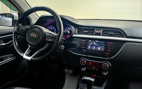 KIA Rio IV, 2018 год, 1 559 000 рублей, 13 фотография