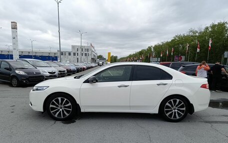 Honda Accord VIII рестайлинг, 2011 год, 1 699 995 рублей, 4 фотография