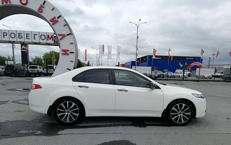 Honda Accord VIII рестайлинг, 2011 год, 1 699 995 рублей, 8 фотография