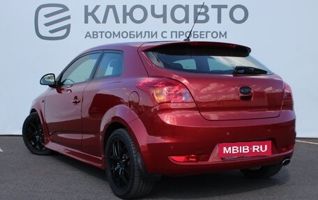 KIA cee'd I рестайлинг, 2008 год, 797 000 рублей, 4 фотография