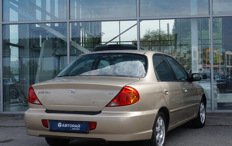 KIA Spectra II (LD), 2008 год, 335 000 рублей, 4 фотография