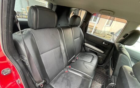 Nissan X-Trail, 2010 год, 1 200 000 рублей, 12 фотография