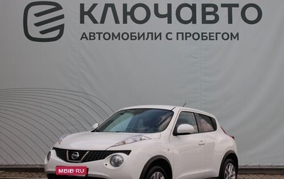 Nissan Juke II, 2011 год, 1 077 000 рублей, 1 фотография