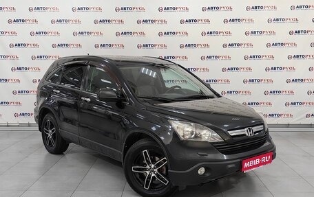 Honda CR-V III рестайлинг, 2008 год, 1 127 000 рублей, 1 фотография