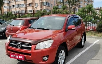 Toyota RAV4, 2009 год, 1 550 000 рублей, 1 фотография
