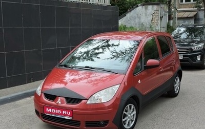 Mitsubishi Colt VI рестайлинг, 2008 год, 490 000 рублей, 1 фотография