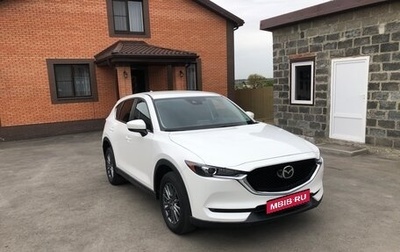 Mazda CX-5 II, 2018 год, 2 050 000 рублей, 1 фотография