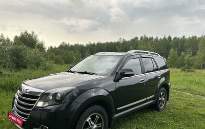 Great Wall Hover H3 I, 2014 год, 1 210 000 рублей, 1 фотография