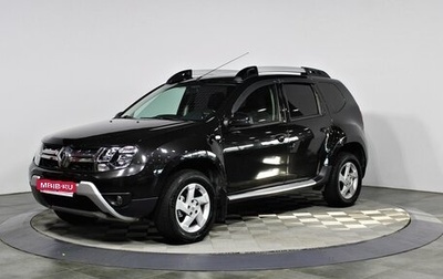 Renault Duster I рестайлинг, 2015 год, 1 257 000 рублей, 1 фотография