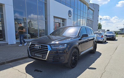 Audi Q7, 2019 год, 6 881 000 рублей, 1 фотография