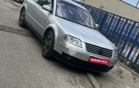 Volkswagen Passat B5+ рестайлинг, 2003 год, 550 000 рублей, 1 фотография