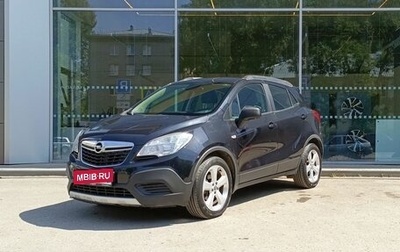 Opel Mokka I, 2013 год, 1 160 000 рублей, 1 фотография