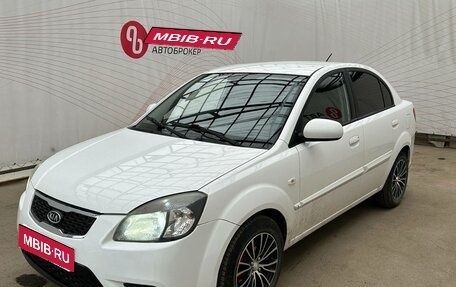 KIA Rio II, 2009 год, 599 900 рублей, 1 фотография