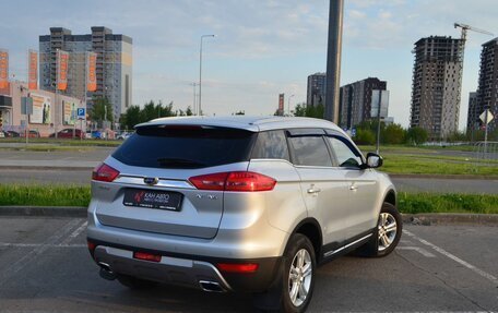 Geely Atlas I, 2018 год, 1 764 400 рублей, 2 фотография