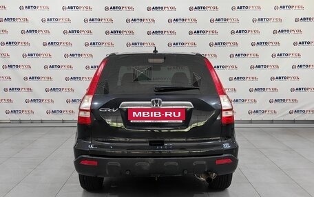 Honda CR-V III рестайлинг, 2008 год, 1 127 000 рублей, 4 фотография