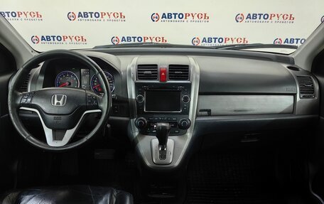 Honda CR-V III рестайлинг, 2008 год, 1 127 000 рублей, 6 фотография