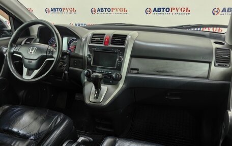 Honda CR-V III рестайлинг, 2008 год, 1 127 000 рублей, 7 фотография