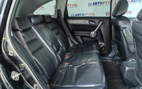 Honda CR-V III рестайлинг, 2008 год, 1 127 000 рублей, 10 фотография