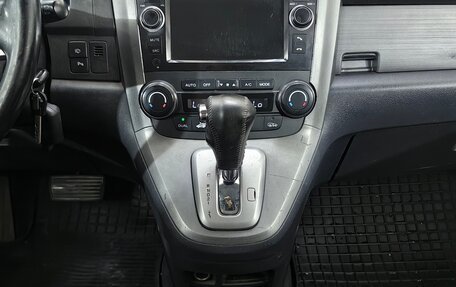 Honda CR-V III рестайлинг, 2008 год, 1 127 000 рублей, 12 фотография