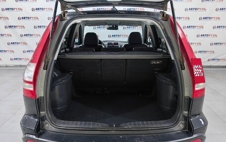 Honda CR-V III рестайлинг, 2008 год, 1 127 000 рублей, 24 фотография