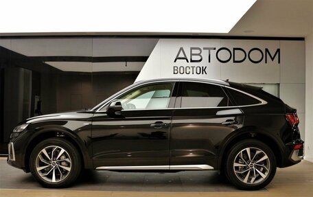 Audi Q5, 2022 год, 7 790 000 рублей, 7 фотография