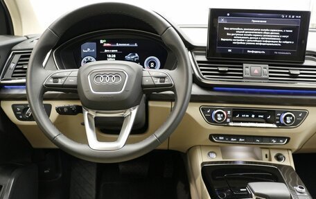Audi Q5, 2022 год, 7 790 000 рублей, 13 фотография