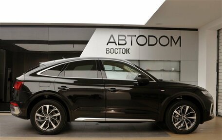 Audi Q5, 2022 год, 7 790 000 рублей, 8 фотография