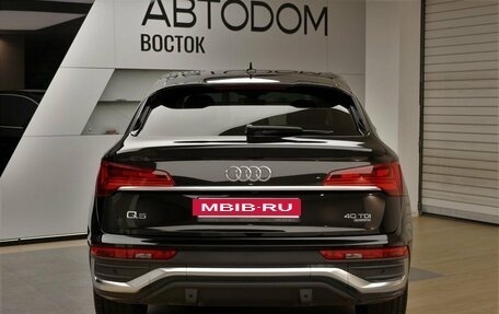 Audi Q5, 2022 год, 7 790 000 рублей, 5 фотография