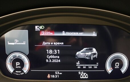 Audi Q5, 2022 год, 7 790 000 рублей, 19 фотография
