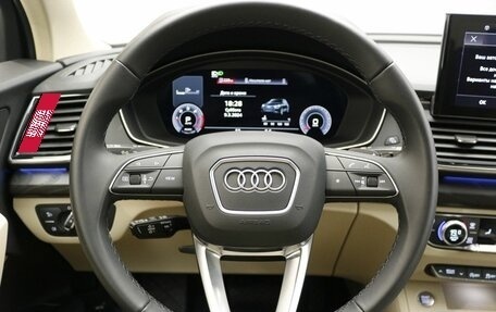 Audi Q5, 2022 год, 7 790 000 рублей, 14 фотография