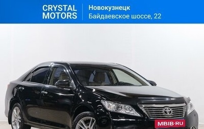 Toyota Camry, 2011 год, 2 249 000 рублей, 1 фотография