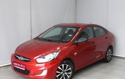 Hyundai Solaris II рестайлинг, 2013 год, 985 000 рублей, 1 фотография