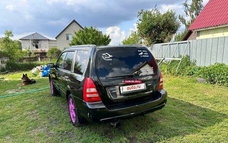 Subaru Forester, 2004 год, 1 200 000 рублей, 4 фотография