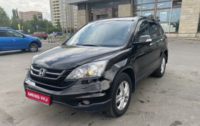 Honda CR-V III рестайлинг, 2011 год, 1 690 000 рублей, 1 фотография