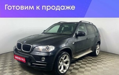 BMW X5, 2007 год, 1 850 000 рублей, 1 фотография
