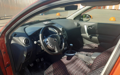 Nissan Qashqai, 2008 год, 987 000 рублей, 5 фотография