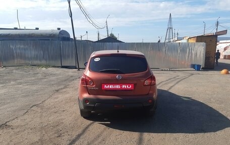 Nissan Qashqai, 2008 год, 987 000 рублей, 3 фотография