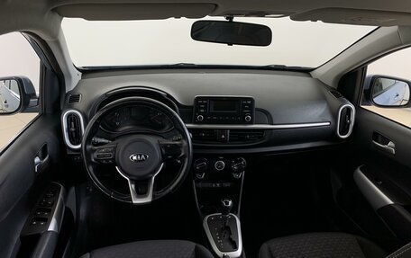 KIA Picanto III рестайлинг, 2019 год, 1 525 000 рублей, 21 фотография