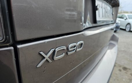 Volvo XC90 II рестайлинг, 2007 год, 1 250 000 рублей, 9 фотография