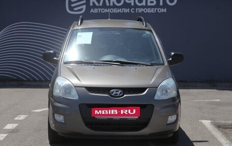 Hyundai Matrix I рестайлинг, 2008 год, 540 000 рублей, 3 фотография