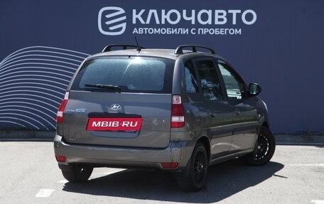 Hyundai Matrix I рестайлинг, 2008 год, 540 000 рублей, 2 фотография