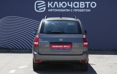 Hyundai Matrix I рестайлинг, 2008 год, 540 000 рублей, 4 фотография